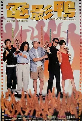 我朋友妈妈2017